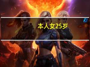 本人女25岁，皮肤黝黑又黄，有什么平价的护肤品值得推荐