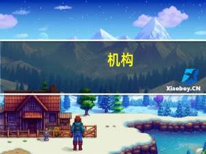 机构：美日上破150大关干预担忧加剧