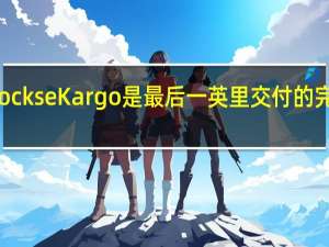 欧宝RockseKargo是最后一英里交付的完美电动汽车