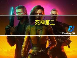 死神第二。三剧场版主绎声优有哪些