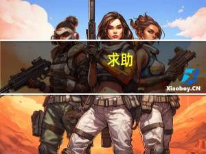 求助：乒乓球和羽毛球哪个更好学一些