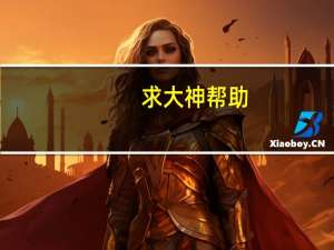 求大神帮助，打算去英国读研究生，英国大学tesol的大学排名是什么啊～～万分感谢！！！