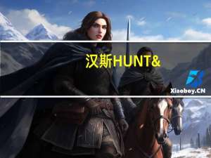 汉斯 HUNT'S亨特意大利面调味酱(蘑菇味)卡路里是多少