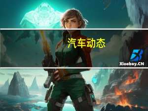 汽车动态：蝙蝠侠驾驶梅赛德斯 - 奔驰Vision GT在正义联盟电影