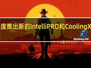 海信在印度推出新的IntelliPRO和CoolingXpert AC浏览器