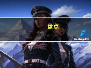 盘点：两种可能会导致工程硕士考试失利的复习问题