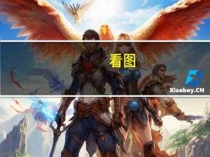 看图：伯克希尔哈撒韦一度涨幅近3%收盘有望创历史新高