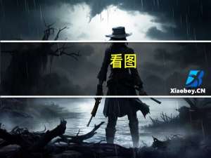 看图：刺激措施推动下 铁矿石有望实现六周来首次周线上涨