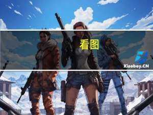 看图：标普500指数突破4500点