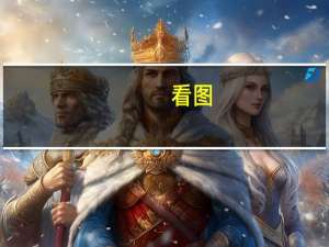 看图：美国9月份生产者价格涨幅超过预期 受汽油价格上涨推动