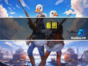 看图：8月十大牛股出炉