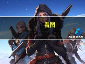 看图：9月通常是苹果股价表现最差的月份 10月一般有所回升