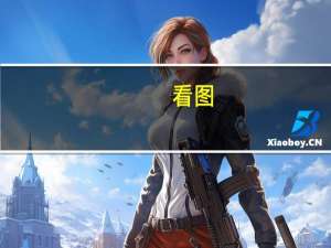 看图：Esmark提出以78亿美元收购美国钢铁公司 后者股价飙涨37%创单日最大涨幅