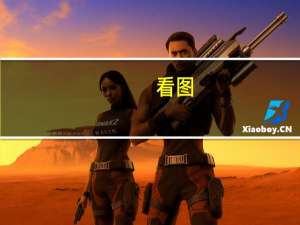 看图：FTX创始人被判“七宗罪”成立面临最高110年监禁