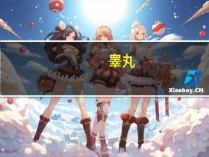 睾丸（关于睾丸的介绍）