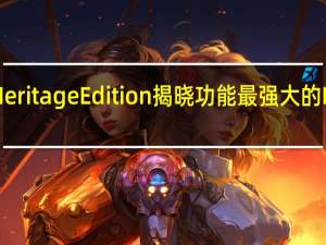 福特的RSHeritageEdition揭晓功能最强大的RS仍不会前往Oz