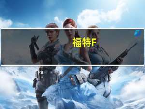 福特F-250托斯卡纳黑色行动计划在澳大利亚宣布