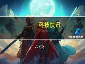 科技快讯：出道即巅峰刘作虎宣布一加9R出厂预装ColorOS网友齐点赞