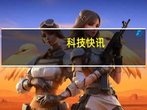 科技快讯：哈苏专业色彩加持 一加 9 Pro评测无短板的新晋影像机皇