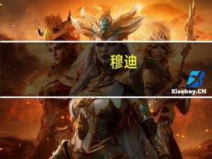 穆迪：亚太地区煤炭企业能够应对价格从峰值回落
