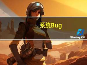 系统Bug？南航多条航线机票出现“白菜价” 低至10元