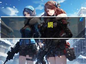 網(wǎng)絡(luò)詐騙錢(qián)能不能被追回