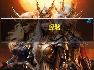 经验：重视每一次参与在职研究生考试模拟测试的机会