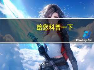 给您科普一下：填大坑挂怎么弄"原来真的有挂-知乎