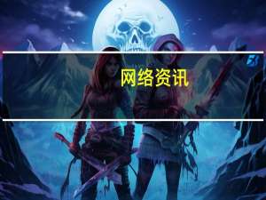 网络资讯：人气爆款vivo X7再迎新品——星空灰来了