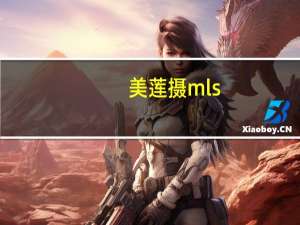 美莲摄mls（莲美恋磁力链接）