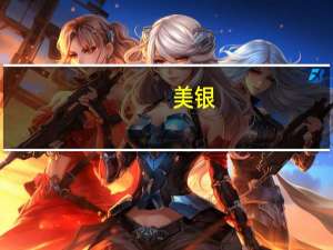 美银：日本股市的涨势将驱动股票发行与出售一直持续到2024年