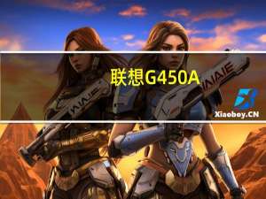 联想G450A-TFO(H)(关于联想G450A-TFO(H)简述)