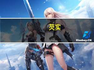 芡实（关于芡实的介绍）