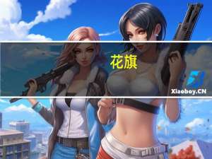 花旗：将戴尔科技目标价从70美元上调至80美元维持“买入”评级