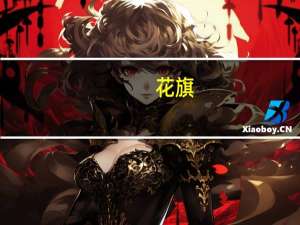 花旗：重申创科“买入”评级 目标价108港元