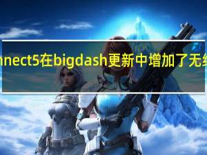 菲亚特克莱斯勒Uconnect 5在big dash更新中增加了无线CarPlay和Android Auto