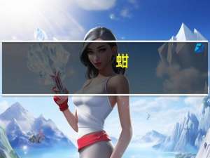 蚶（蚶）