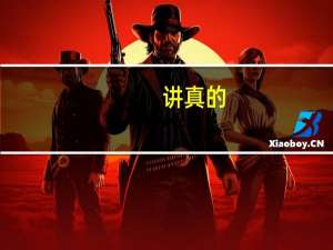 讲真的，你觉得《麻雀》怎么样