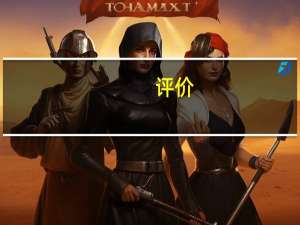 评价:全新一代接受度如何 2020李ONE怎么样？