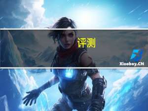 评测:华为P40 Pro和vivo S6的功耗如何？