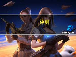 评测：全新一代保时捷911怎么样及蔚来ES6准量产版怎么样