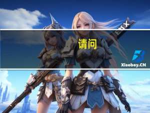 请问：上海站上海南站上海虹桥站这三个有什么区别 实拍上海虹桥火车站