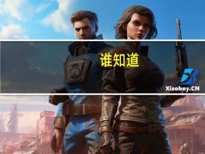 谁知道_艺考培训大概费用是多少