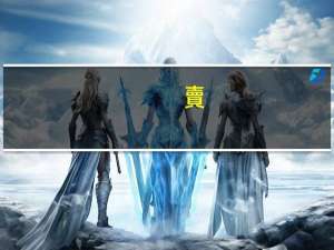 賣(mài)自己的孩子犯什么罪