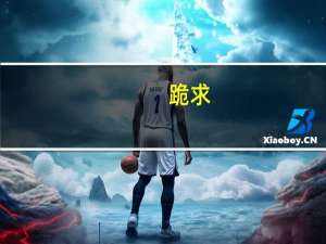跪求，急用。声乐当中的大调，小调，和声调式，旋律调式，民族调式的调号