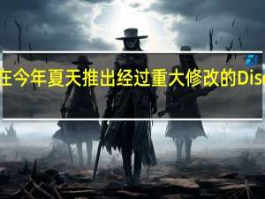 路虎将在今年夏天推出经过重大修改的Discovery Sport