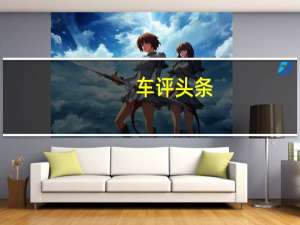 车评头条：AtherEnergy以450卢比的价格推出了450X电动踏板车