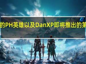 这使它成为合适的PH英雄以及DanXP即将推出的第二个PH录像带的主题
