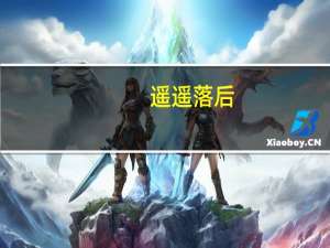 遥遥落后？iPhone 15 Pro上手体验：这三个功能建议安卓赶紧学