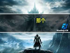那个。。。我今年江苏文科的，，比一本高两分，二本学校里想填广商，你能不能给我介绍下啊